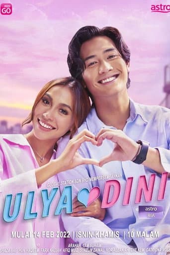 Ulya & Dini poster
