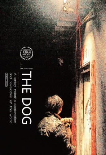 The Dog poster
