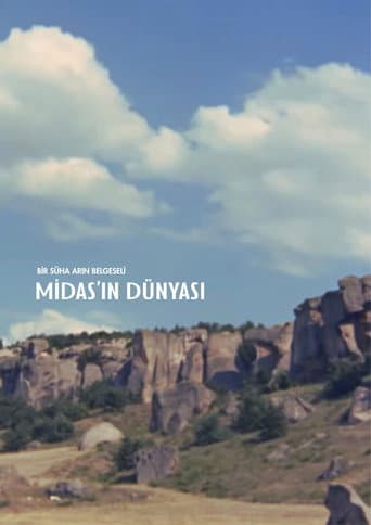 Midas’s World poster