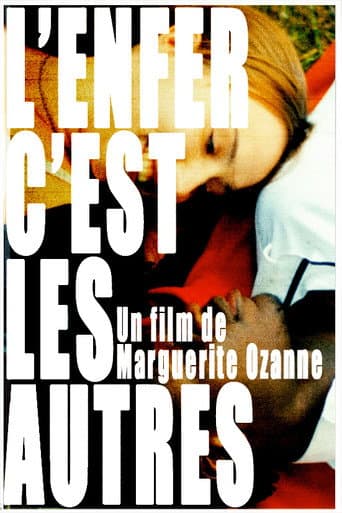 L'enfer c'est les autres poster