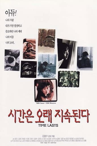 Time Lasts poster