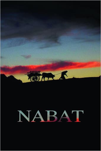 Nabat poster