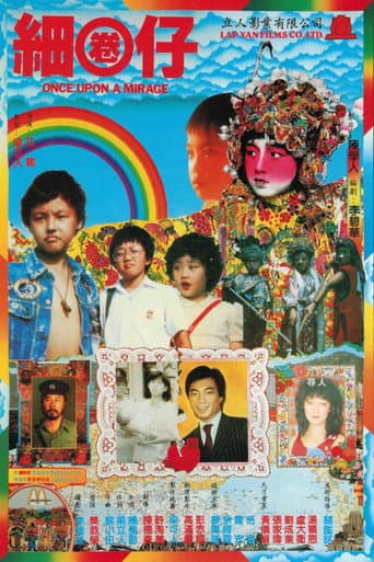 Once Upon a Mirage poster