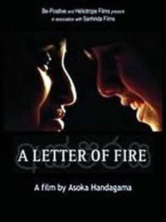 A Letter of Fire poster