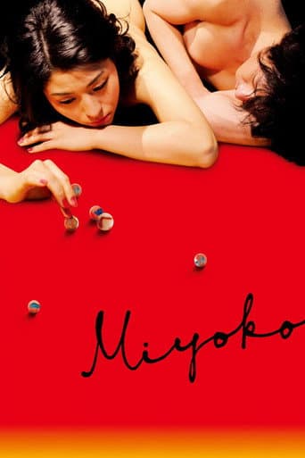 Miyoko poster