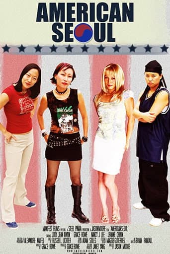 American Seoul poster