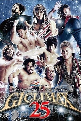 NJPW G1 Climax 25: Day 15 poster