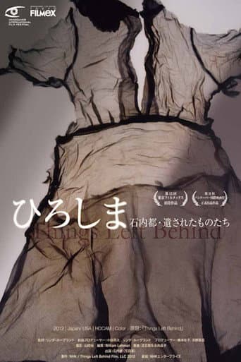 Things Left Behind poster