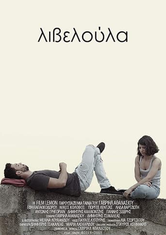 Liveloula poster