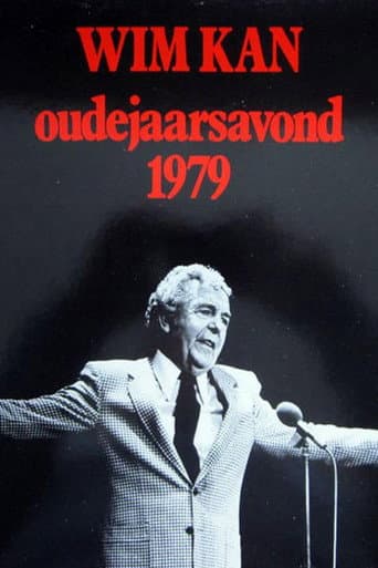 New Year's Conference 1979 poster