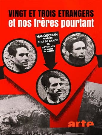 23 Foreigners — Our Brothers poster