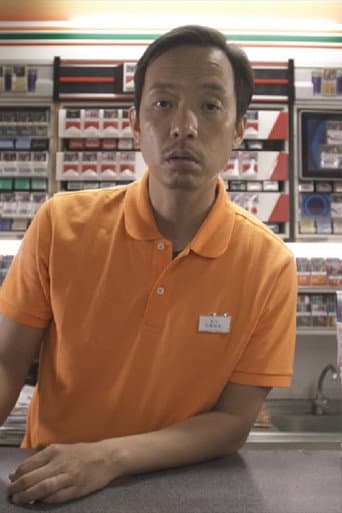 Man in Jail poster