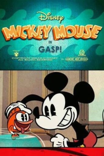 Gasp! poster
