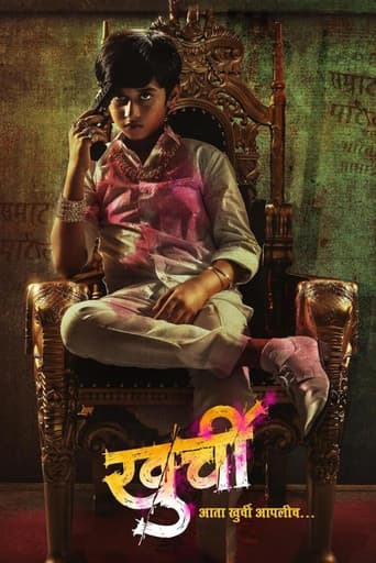 Khurchi poster