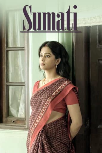 Sumati poster