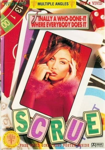 Scrue poster