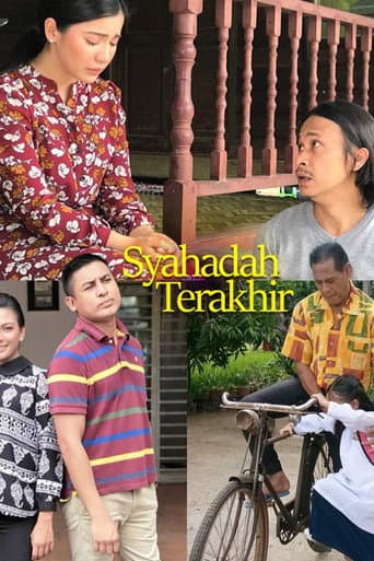 Syahadah Terakhir poster