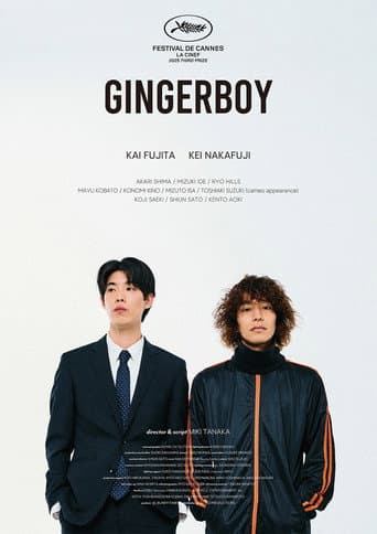 Gingerboy poster