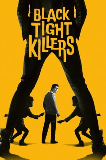 Black Tight Killers poster