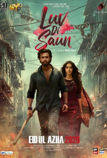 Luv Di Saun poster