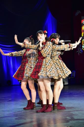 ときめき♡宣伝部のどきどき♡クリスマスパーティーvol.4 お腹いっぱいになれる!ときめき6つ星レストラン (12.24・舞浜アンフィシアター) poster