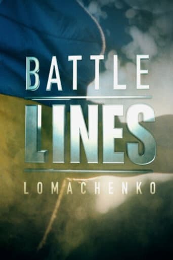 Battle Lines: Lomachenko poster