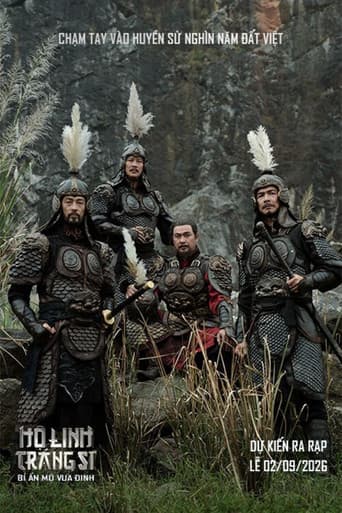 Spirit Guardians: The Last Secret of the First Emperor poster