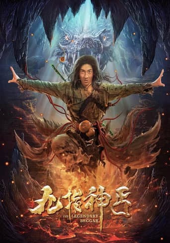 The Legendary Beggar poster