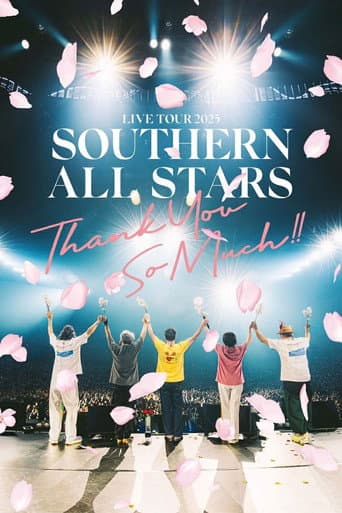 Southern All Stars LIVE TOUR 2025 「THANK YOU SO MUCH!!」at 東京ドーム poster