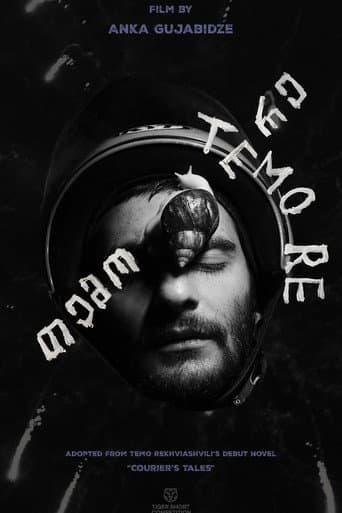 Temo Re poster