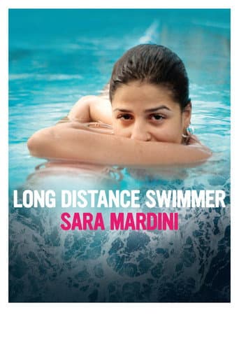Sara Mardini - Gegen den Strom poster