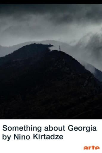 Something About Georgia poster