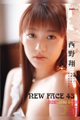 NEW FACE 43 Sho Nishino poster