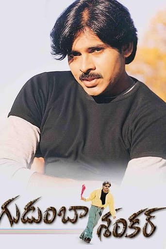 Gudumba Shankar poster