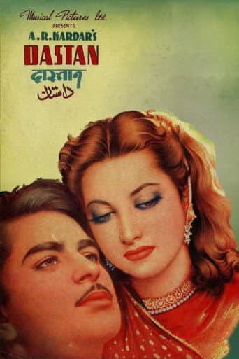 Dastan poster
