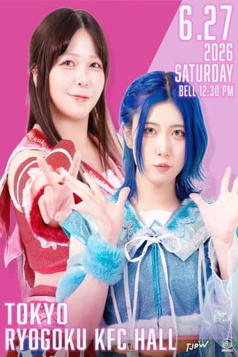 TJPW Spring Tour 2026 ~Next Door~ Final poster