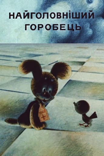 The Most Important Sparrow poster