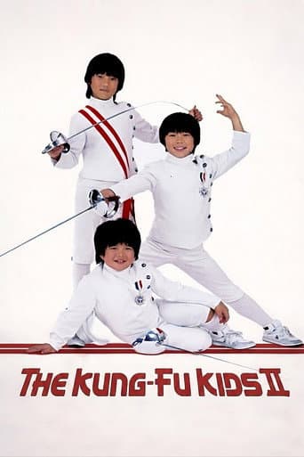 The Kung Fu Kids II poster