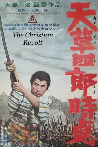 The Christian Revolt poster
