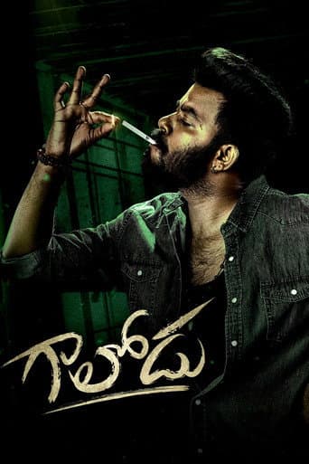 Gaalodu poster
