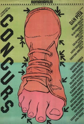Contest poster