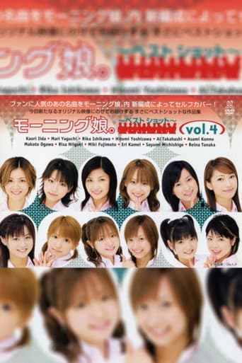 Morning Musume. ~Best Shot~ vol.4 poster