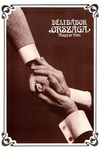 The Land of Mirage poster
