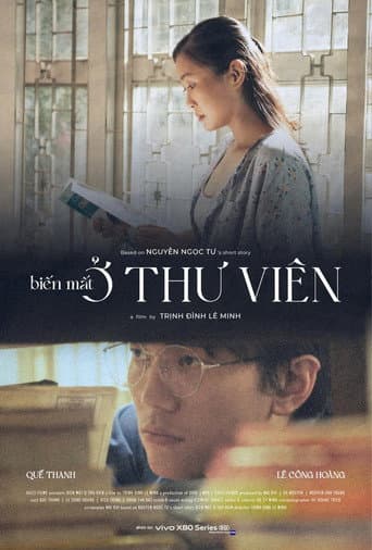 Lost in Thu Vien poster