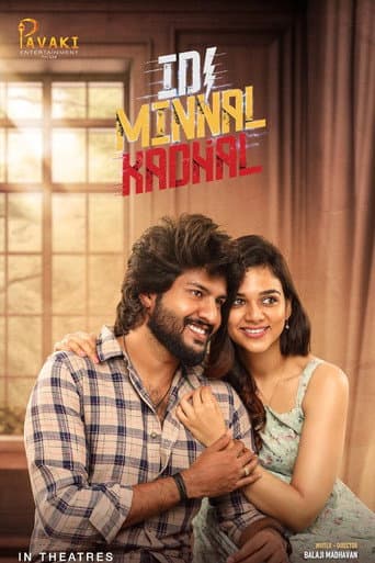 Idi Minnal Kadhal poster