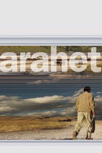 The Path poster