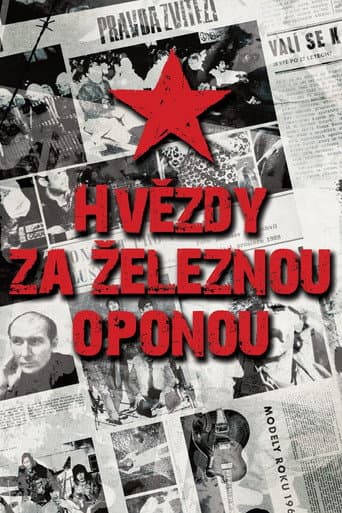 The Stars Behind the Iron Curtain poster