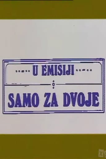 Only for Two poster