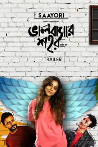 Bhalobashar Shohor - Saayori poster