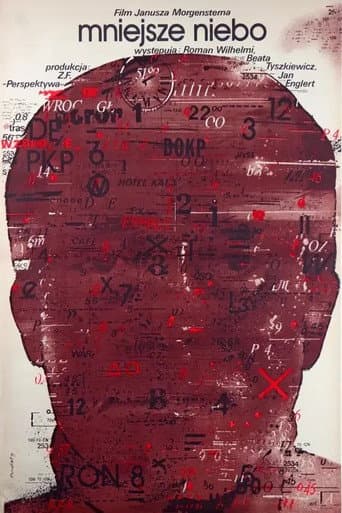The Smaller Sky poster